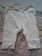 pantalon 3 mois