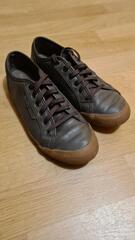 Baskets Le Coq Sportif