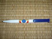 Stylo Sénat collection