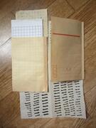 Carnets d'entrainement écriture asiatique