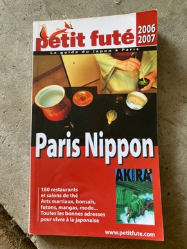 Guide Paris nippon