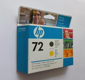 Cartouche HP72 pour TRACEUR (/!\ pas pour imprimante /!\)