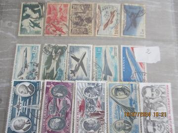 Lot 2 - 15 timbres oblitérés Poste Aérienne