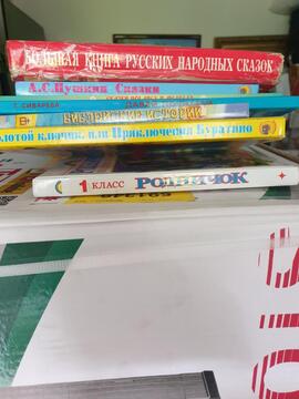 livres enfants en russe