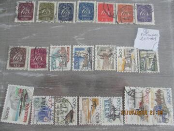 C- 21 timbres oblitérés Portugal