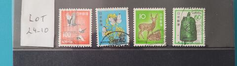 Lot de quatre timbres du Japon