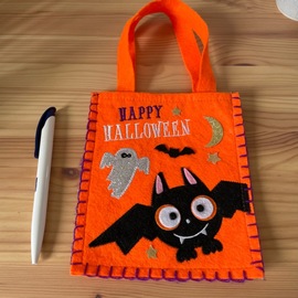 Sac à bonbons Halloween pour bébé