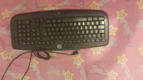 clavier ordinateur marque logitech