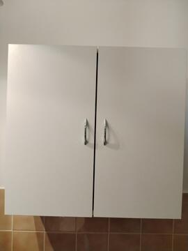 armoire murale sdb