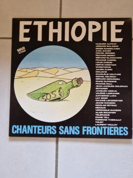 Grand disque vinyle "Ethiopie"