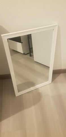 Miroir blanc taille moyenne