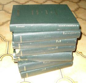 dictionnaire le robert 7 volume Edition 1974