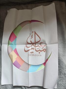 Affiche Eid Moubarak