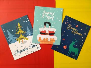 Cartes doubles publicitaires "Joyeux Noël"