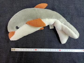 Peluche Dauphin