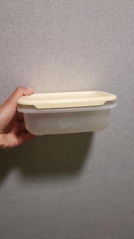 Tupperware rectangulaire en plastique