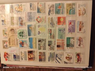 belle page unique timbres Portugal