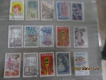 15 timbres oblitérés France 1979