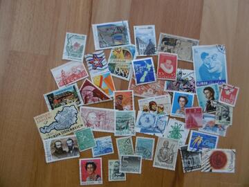 Timbres du monde, LOT 44