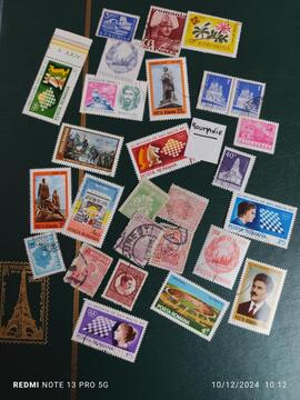 lot unique timbres Roumanie