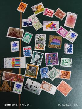 30 timbres Israël