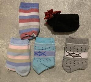 - Lot de 5 paires de chaussette taille 39-40