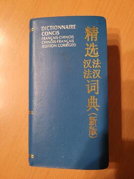 dictionnaire français chinois