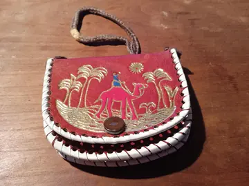 petit porte monnaie