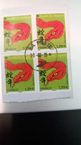 4 timbres oblitérés Année du Serpent 🐍