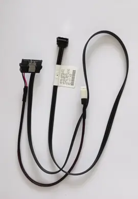 [Pour EDC] Câble sata+power Gen8 (#2)