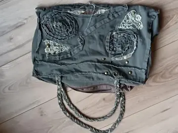 Sac