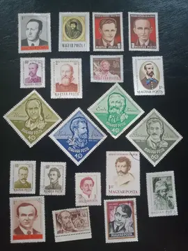 Timbres / Hongrie personnalités
