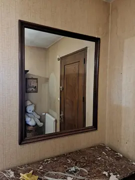Grand miroir mural
