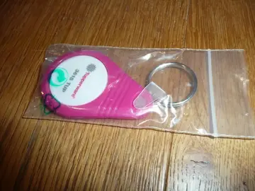Porte clé tupperware avec jeton caddie