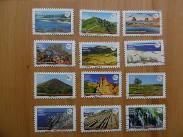 Série France Terre de tourisme-Sites naturels