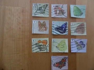 Série timbres Belgique PAPILLONS 2014