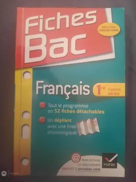 petit livre de fichiers pour BAC