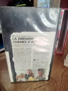 VHS