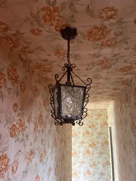 lustre