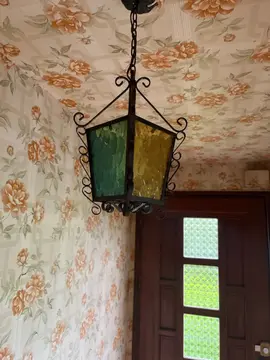 lustre