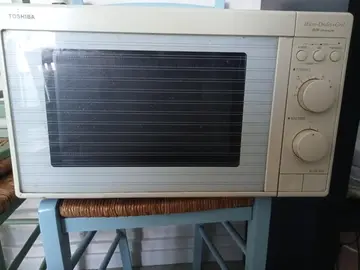 four micro-ondes