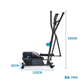 Vélo elliptique Essentiel 120 Domyos