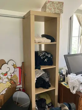 meuble rangement IKEA 4 cases