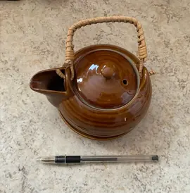 Petite théière (plutôt décorative je pense )
