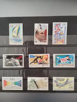 lot timbres français oblitérés lot 5