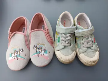 Lot de 4 paires de chaussures Pointure 26 et 27