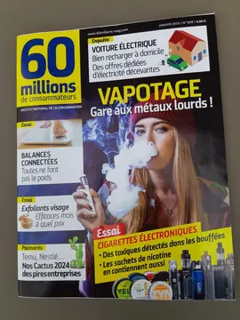 Magazine