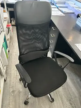 fauteuil de bureau
