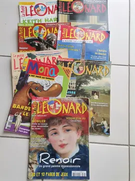 Lot magazine art