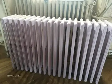 Radiateur fonte